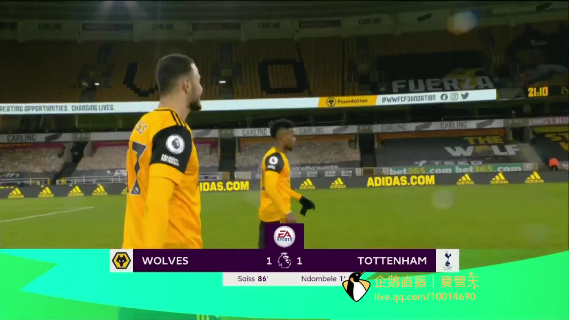 盟湖人后的 盟湖人后的